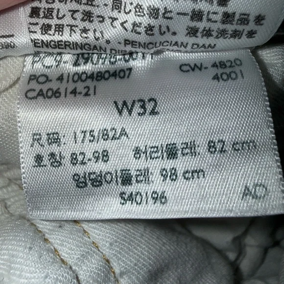 Levi's 501 93 Cropped Stretch Jeans - Picture 14 of 16